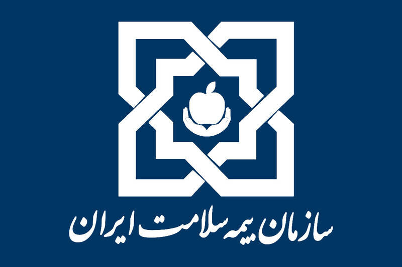 پیشنهاد پوشش بیمه‌ای پانسمان‌های نوین سوختگی