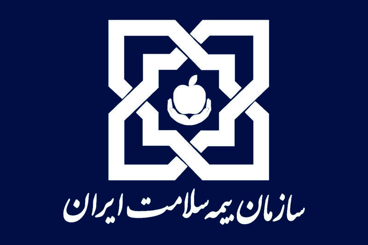 پیشنهاد پوشش بیمه‌ای پانسمان‌های نوین سوختگی