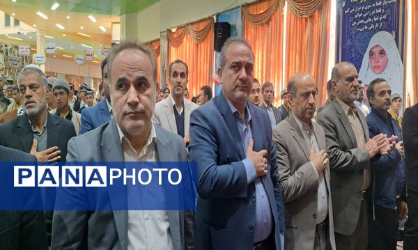 آیین افتتاحیه بیست‌ و سومین اردوی کشوری دانش‌آموزان عشایر