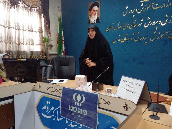 اولین جلسه توجیهی و آموزشی خبرگزاری پانا شهرستان قدس 