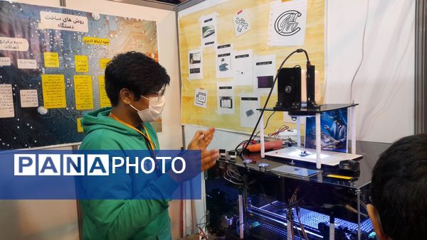 بیست و ششمین جشنواره جوان خوارزمی در اسلامشهر