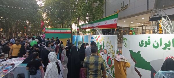 برگزاری مراسم عید غدیر در شهرستان بجنورد