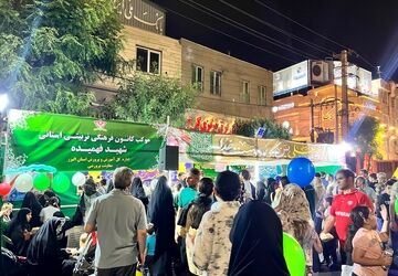 حضور پرشور دانش‌آموزان در مهمانی کیلومتری غدیر کرج