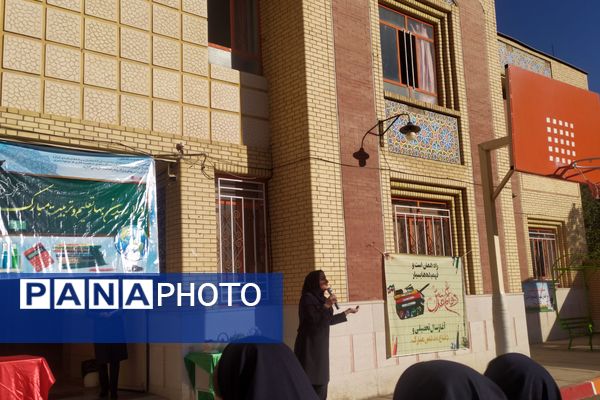 آغاز فصل رویش جوانه‌های دانایی وتوانایی 