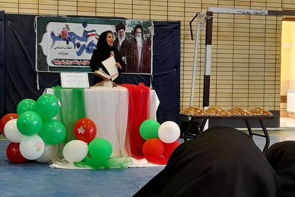 برگزاری جشن ۲۲بهمن در مدرسه فاطمه چلیچه