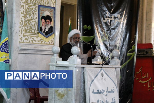 نماز جمعه در بندپی شرقی