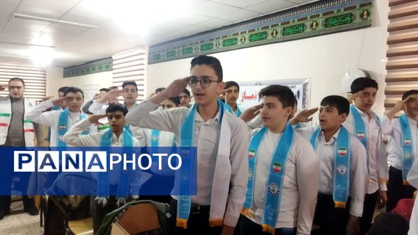 همایش یاوران انقلاب، پیشتازان مقاومت آذرشهر