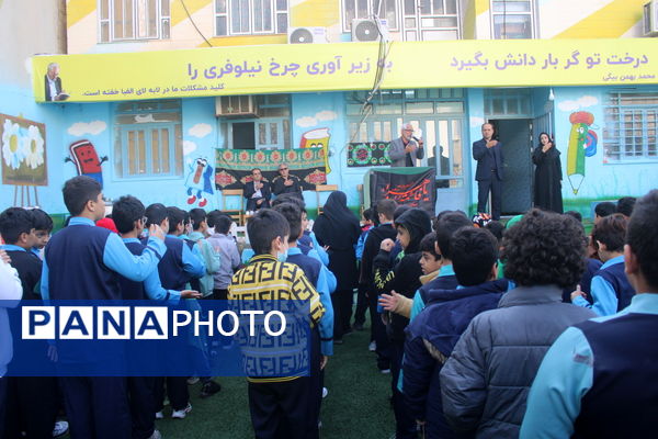 مراسم شهادت حضرت زهرا (س) در مدارس بوشهر