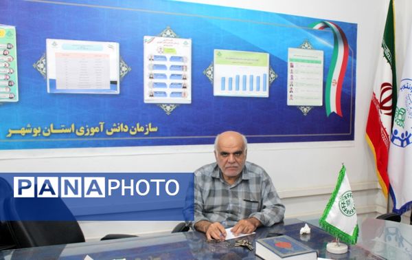 جلسه شورای برنامه‌ریزی سازمان دانش‌آموزی استان بوشهر