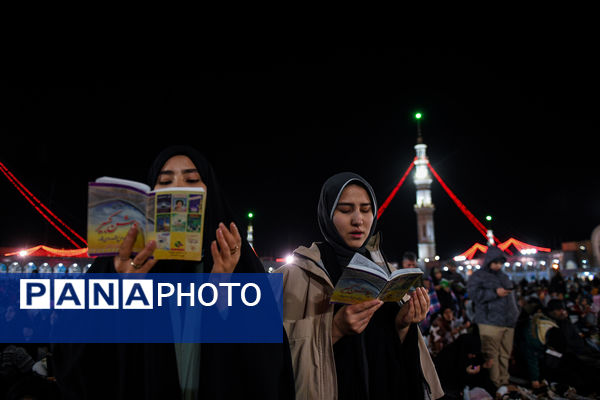 مراسم احیاء سومین شب قدر در مسجد مقدس جمکران