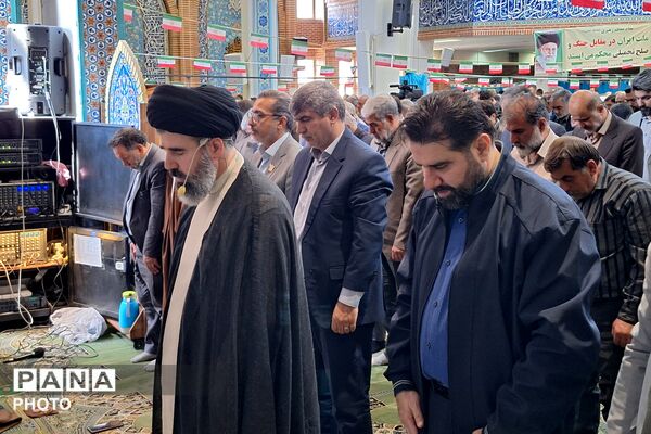  نمازجمعه شهرستان پردیس 