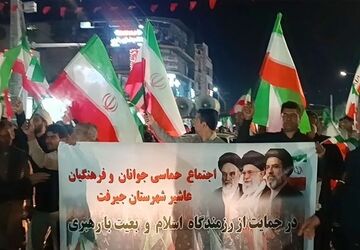 اجتماع حماسی جوانان و فرهنگیان عشایر شهرستان جیرفت 