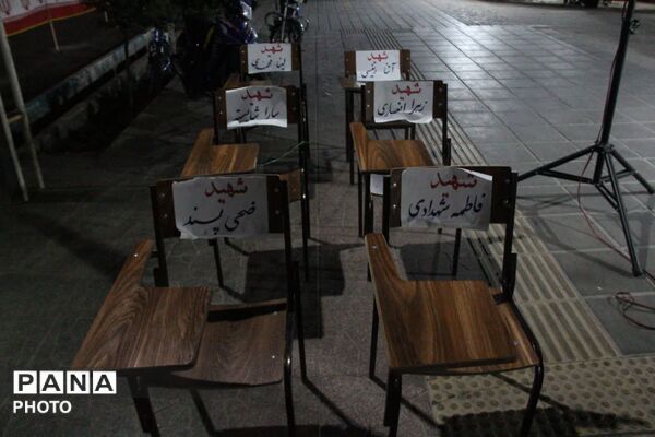 برپایی موکب دبستان شاهد پوررضایی