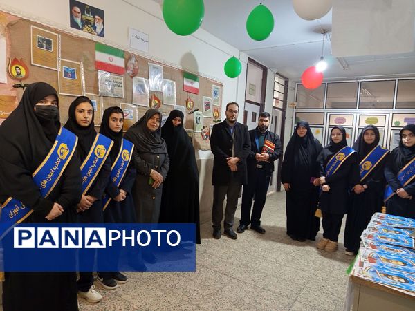 «مدرسه انقلاب» در تویسرکان؛ روایتی از تاریخ و هویت ایرانی برای نوجوانان