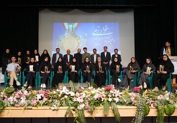 آیین اختتامیه دهمین جشنواره نوجوان خوارزمی و تجلیل از برگزیدگان استانی و کشوری