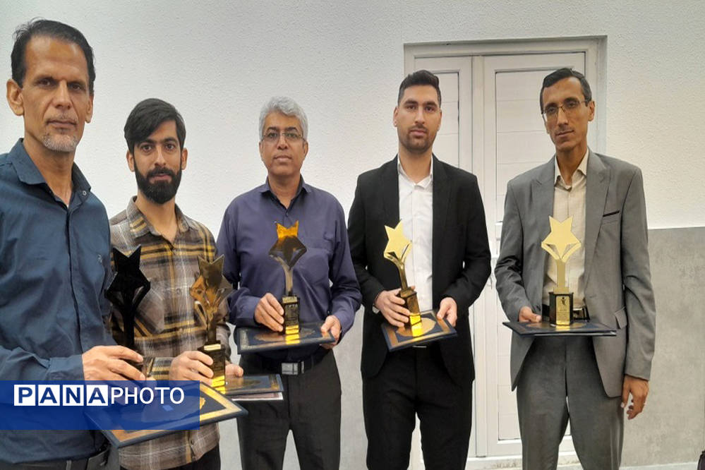 همایش تجلیل از برترین های حوزه تربیت بدنی و ورزش مدارس استان بوشهر (2)