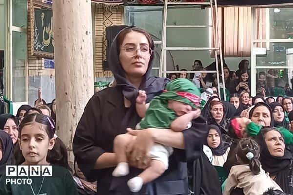 ندای «یا علی‌اصغر (ع)» از شیرخوارگان حسینی در زرقان