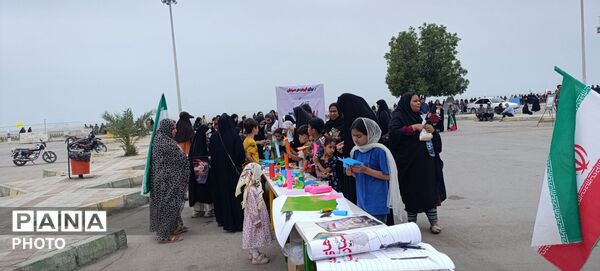 کانون پرورش فکری کودکان و نوجوانان بندرعباس در سوگ رهبر شهید