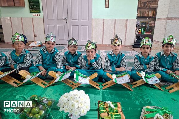 جشن قرآن در دبستان پانزده خرداد شهرری