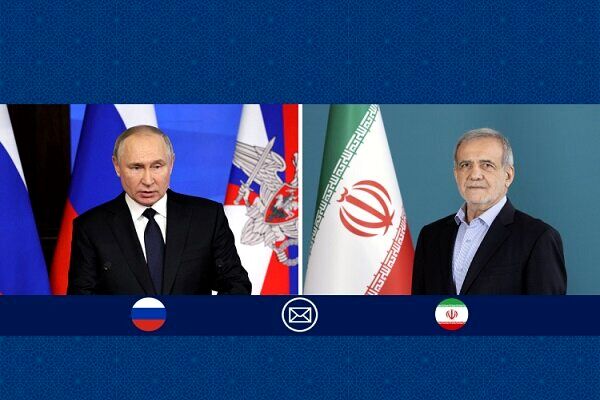 گفت‌وگوی تلفنی دکتر پزشکیان و پوتین