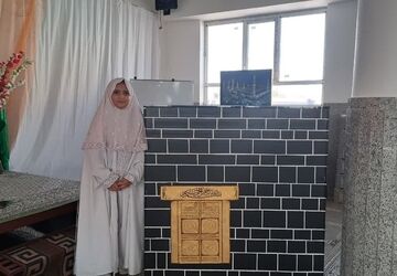 جشن بندگی در دبستان دخترانه سید کاظم حسینی