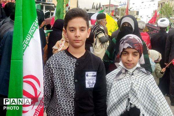  زنگ همبستگی و تجمع حماسی هواداران ایران زمین در لردگان