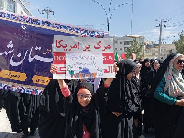 راهپیمایی با‌شکوه روز قدس با حضور فرهنگیان گلبهار 