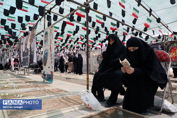 حال و هوای ظهر عاشورا در قطعه شهدای جنگ تحمیلی رژیم صهیونیستی