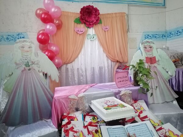 جشن قرآن کلاس اولی های مدرسه ناهید نخودی 