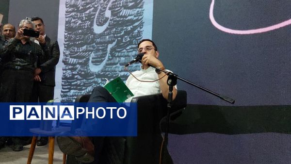 جشن امضای کتاب«ن‌ی‌س‌ت» در مشهد