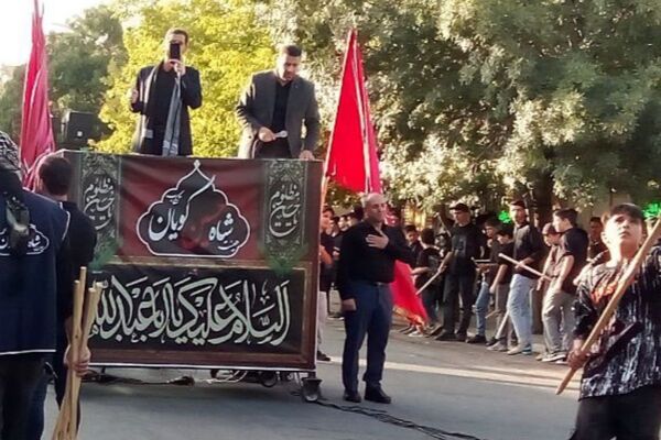 برگزاری مراسم «شاه حسین گویان» اربعین در شهرستان تکاب
