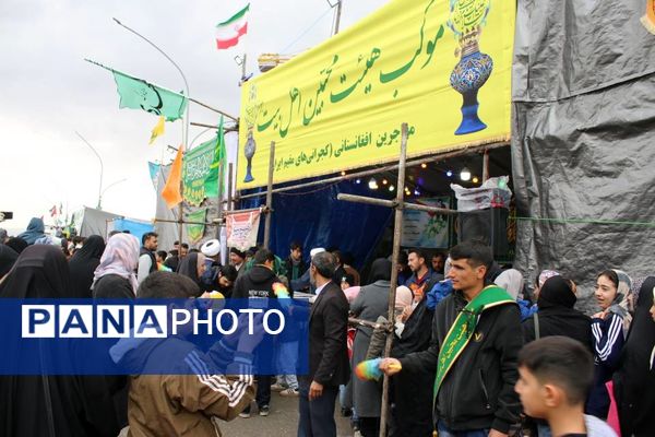 شادپیمایی خانوادگی جشن نیمه شعبان در قم