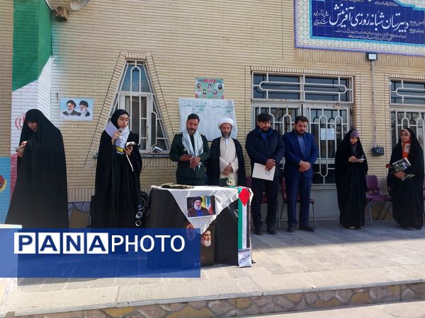 یادبود شهدای دانش‌آموز در منطقه رضویه