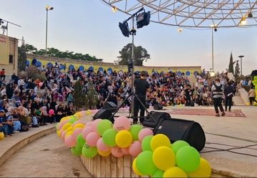 برگزاری جشن ایران جوان در فرهنگسرای خاوران