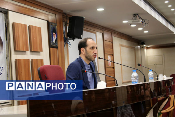 دوره توانمندسازی دبیران متوسطه سراسر کشور در قم