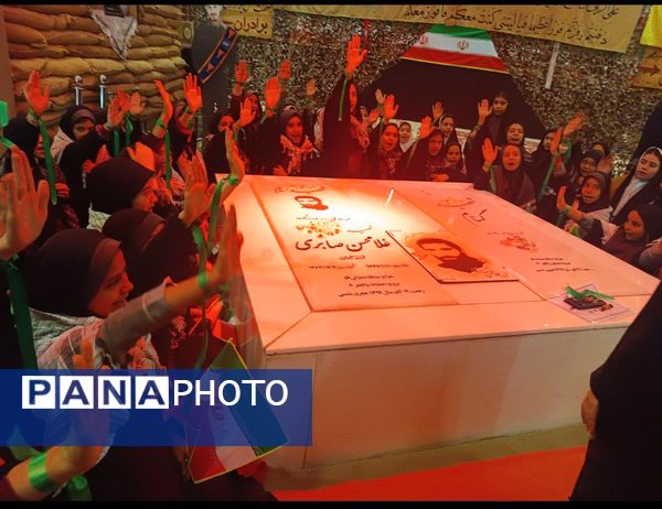 طرح سفیران عشق در گلزار شهدای شهرستان قدس