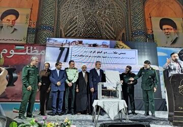 اولین سالگرد شهدای مدافع وطن در یزد