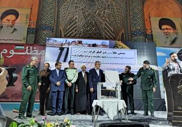 اولین سالگرد شهدای مدافع وطن در یزد