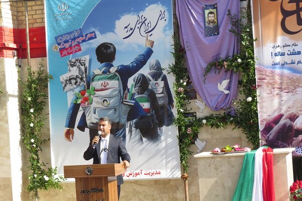 جشن آغاز سال تحصیلی جدید  در خراسان شمالی