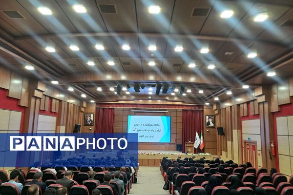 دوره آموزشی تبیین و اجرای الگوی «مدرسه تراز» مبتنی بر سند تحول بنیادین آموزش و پرورش