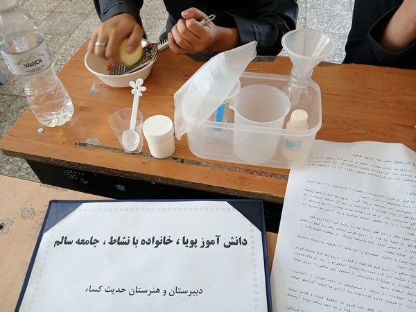 اجرای طرح پایگاه تابستانی در دبیرستان حدیث کسا ناحیه یک شهرری