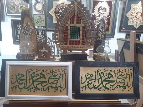 سی و دومین نمایشگاه بین المللی قرآن کریم با شعار قرآن؛ راه زندگی