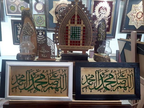 سی و دومین نمایشگاه بین المللی قرآن کریم با شعار قرآن؛ راه زندگی