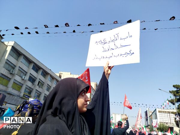 اتحاد و همبستگی مردم ایران در تشییع رهبر انقلاب 