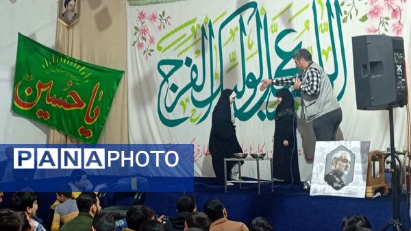 جشن ولادت حضرت علی اکبر و روز جوان در نیشابور 