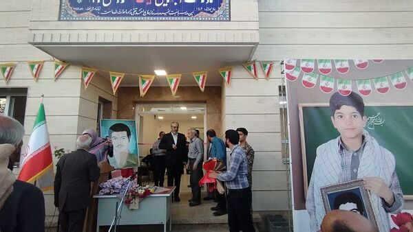 افتتاح و بهره‌برداری از دبستان شهید محمود تقی زاده روستای ون