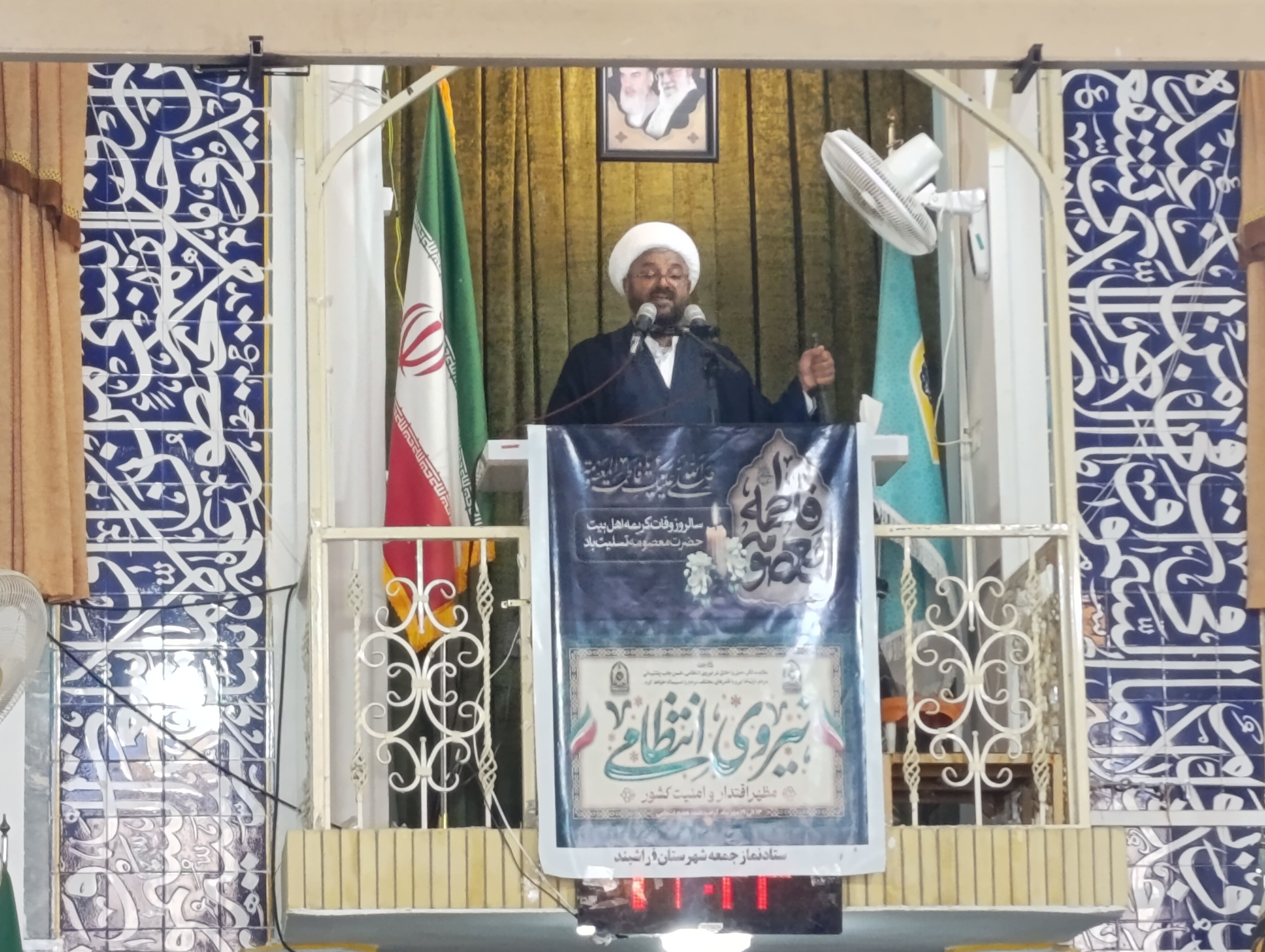اقتدار نیروی انتظامی و جشن بزرگ خرما فراشبند