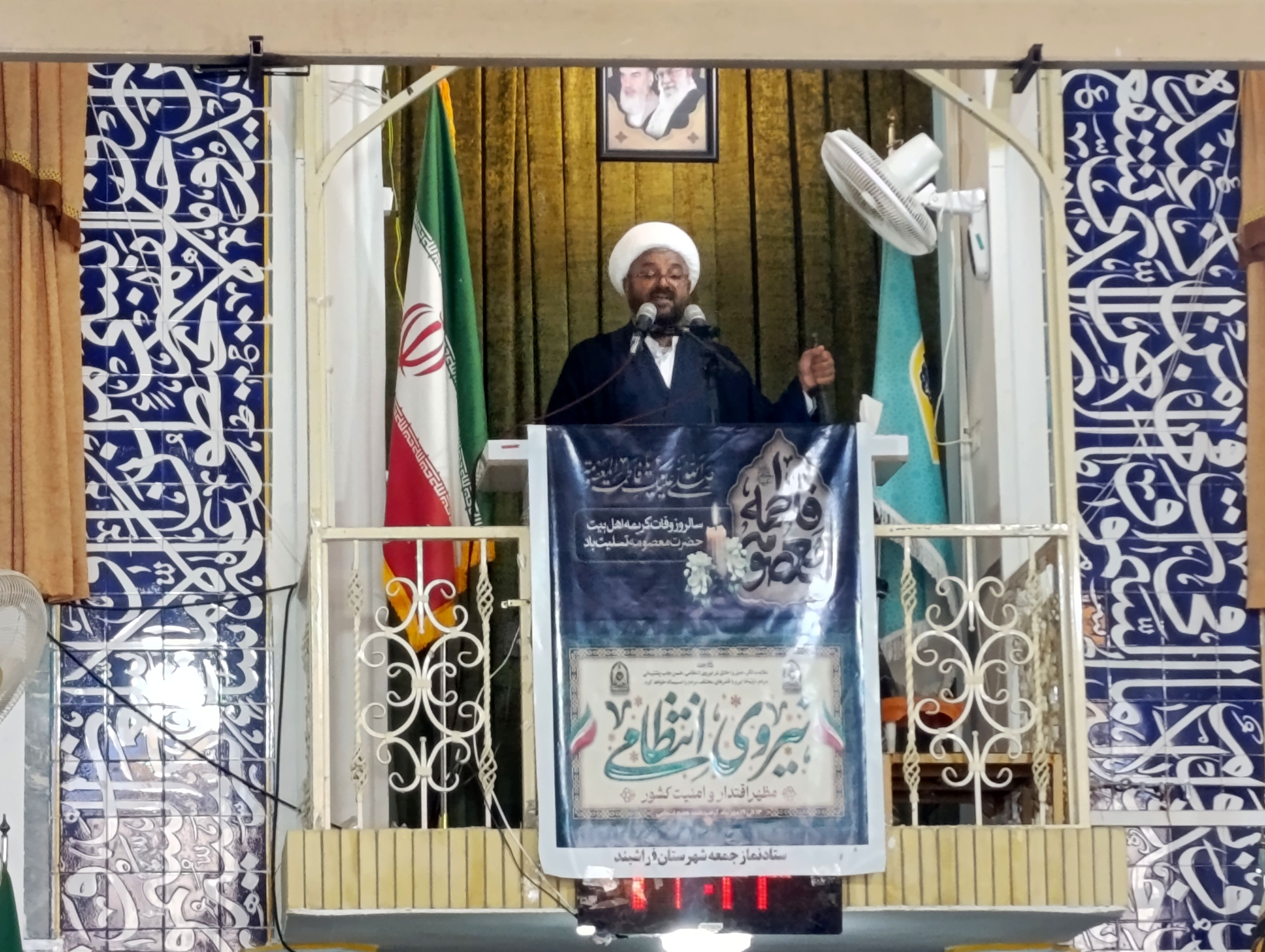 اقتدار نیروی انتظامی و جشن بزرگ خرما فراشبند