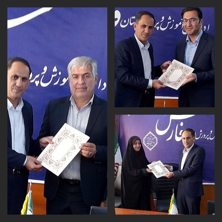 معاونت پرورشی و فرهنگی استان، ۳ مدیر جدید خود را شناخت