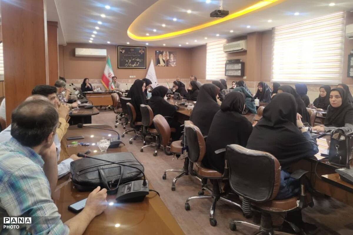 ارزیابی آخرین آمادگی‌های مدارس در نشست برخط مدیرکل شهرستانهای تهران
